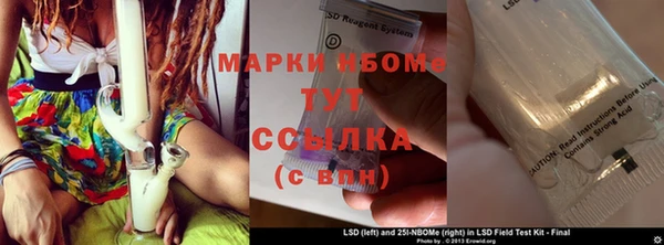 не бодяженный Балахна