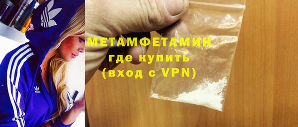 не бодяженный Балахна