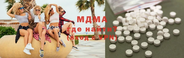 не бодяженный Балахна