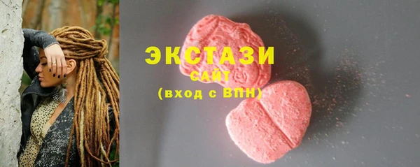 героин Баксан