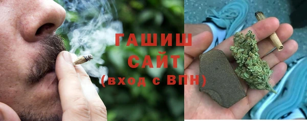 COCAINE Балабаново