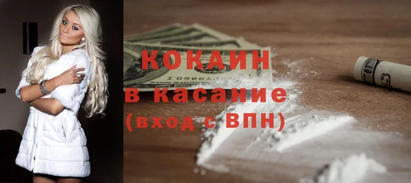 не бодяженный Балахна