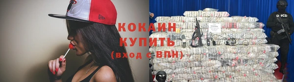 не бодяженный Балахна
