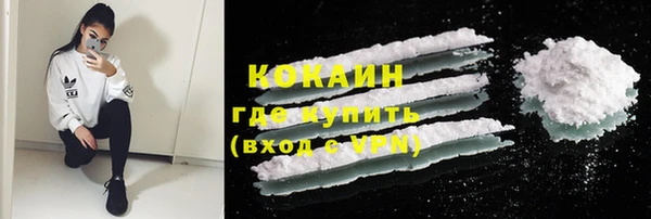 героин Баксан