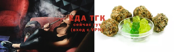 героин Баксан