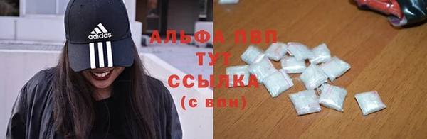 героин Баксан