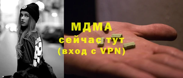 не бодяженный Балахна