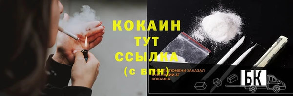 не бодяженный Балахна