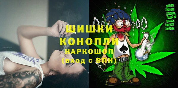 героин Баксан
