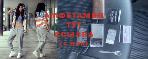 героин Баксан