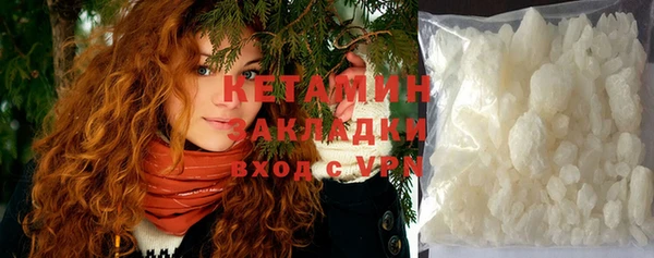 не бодяженный Балахна