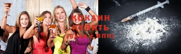 не бодяженный Балахна