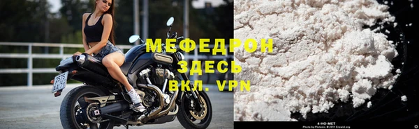 винт Белоозёрский