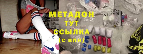 Альфа ПВП Беломорск
