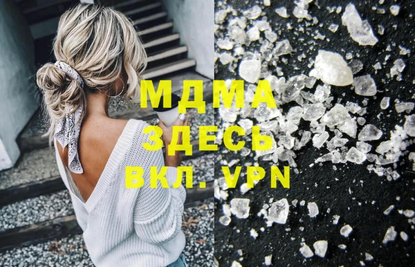 героин Баксан